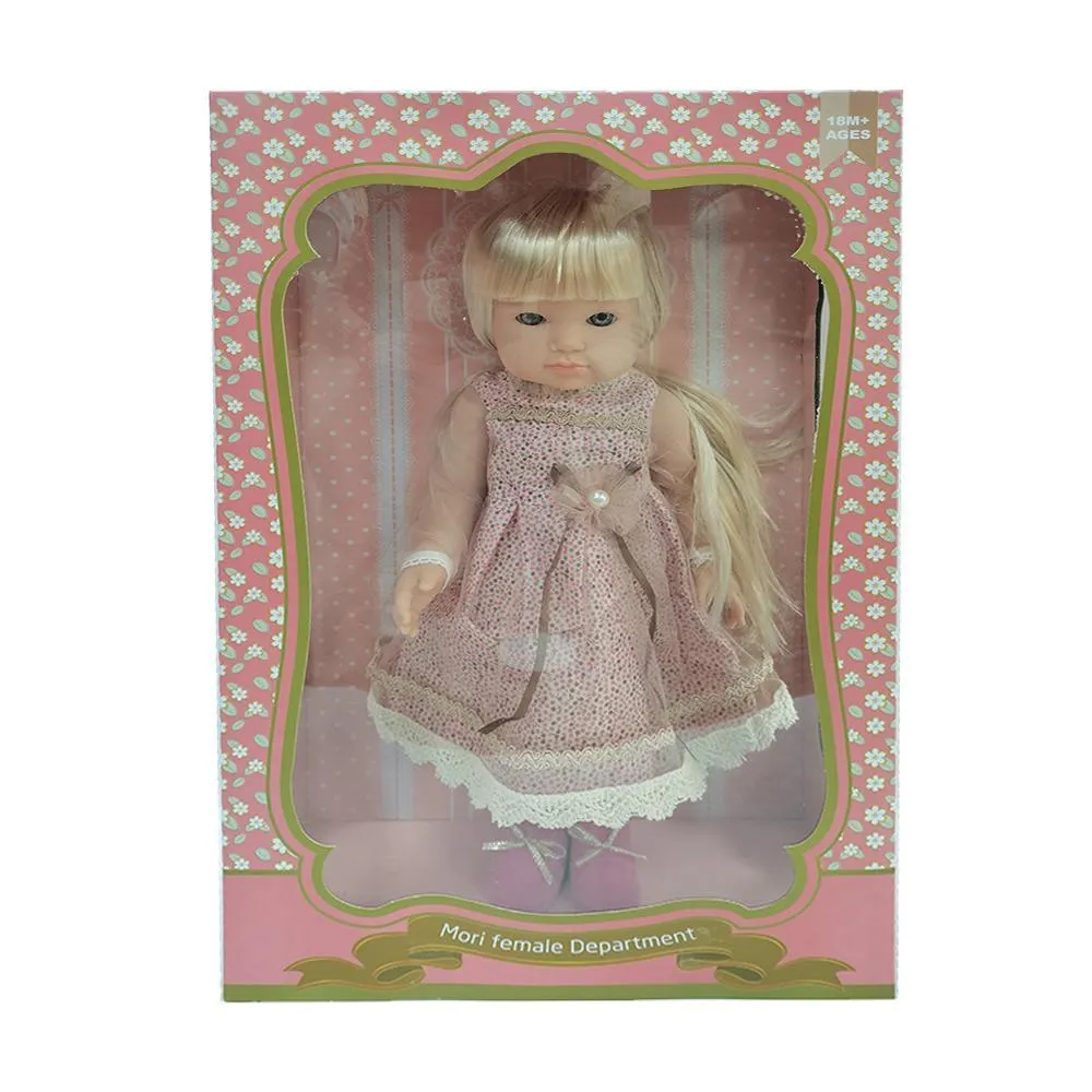 17-Inch Baby So Lovely Interactive Silicone Doll