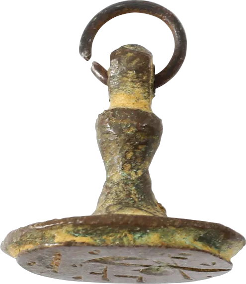 OTTOMAN WARRIOR’S PERSONAL SEAL, 17th-EARLY 18th CENTURY